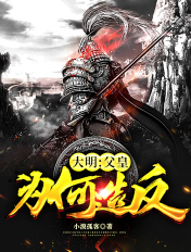 唐朝tv盛宴
