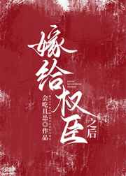 御林九处之千钧镇