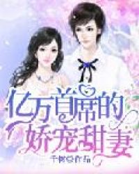 和搜子居同的日子在线观看