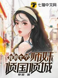 若有归期
