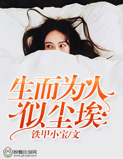第六感安全套