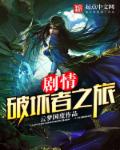 国产精品19p