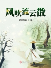 伊人阁