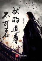 神秘爹地惹不起