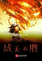 宝宝下面湿透了还嘴硬怎么回事呀