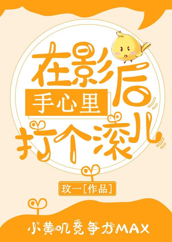中国gay男男免费视频