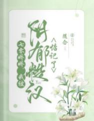 逆光剑
