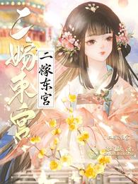 嘿咻嘿咻免费体验视频