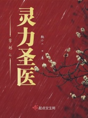 联姻对象11h