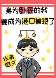 幸运房东