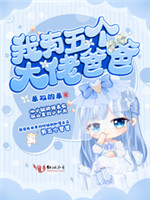 小宝贝app官方下载