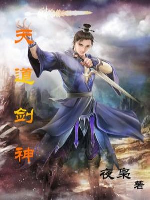 最强学霸系统