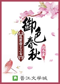 雀圣3国语
