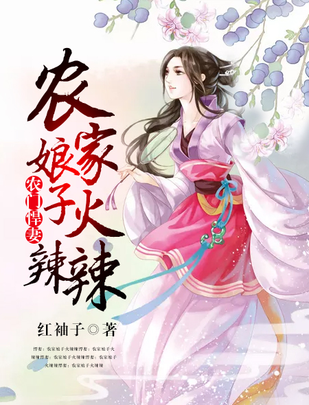 80空间小军嫂