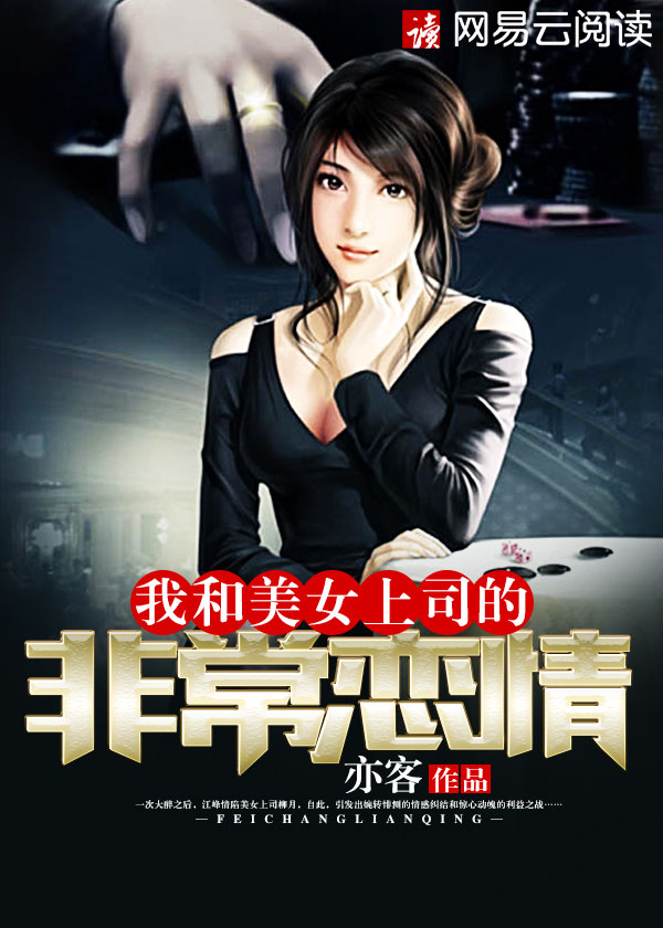叶瑛士