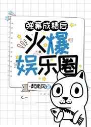 西西大胆体正版66117