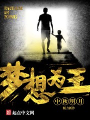 老师叫我别拨出来