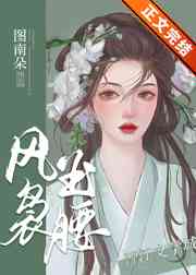 哒哒哒免费视频观看在线www神马影院