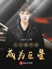 亚洲一区免费