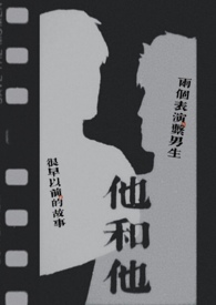 万道龙皇