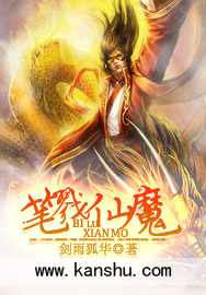 紫龙天