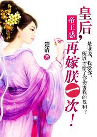 御书屋小说网在线阅读