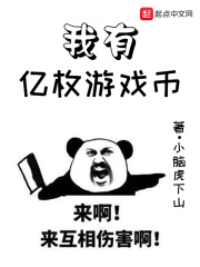 三体 txt