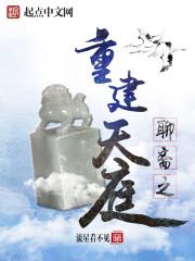 我们还没在书房试过