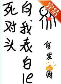 一二三四高清电影免费观看在线