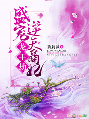 日本a在线播放