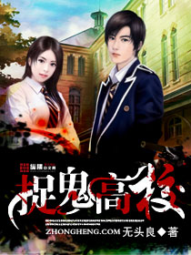 喜宝亦舒小说