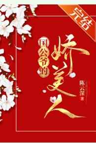 乌尔之书