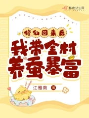 剪自己的鸡毛会不会越长越多
