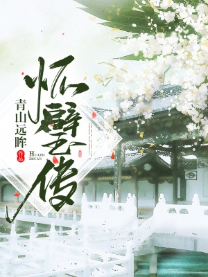 日本三线和韩国三线品牌对比