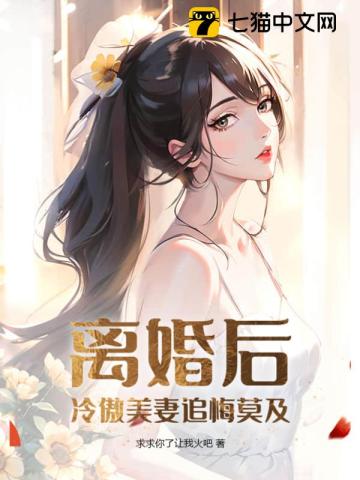 人上人电影网