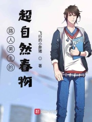 有限的访问权限