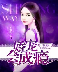 马军勤去世原因