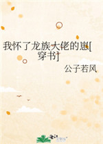 交换的一天