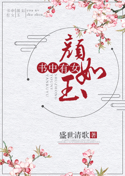 绝对侵占txt全文百度云