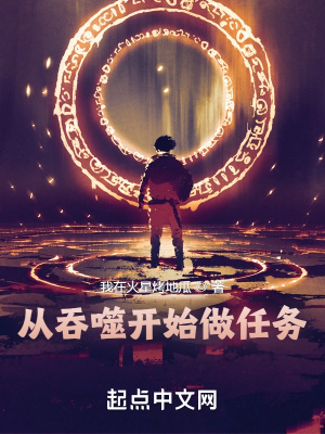神秘电影在线