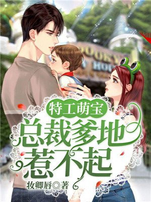 同人本子网站