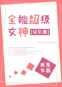 teachingfeeling2.5汉化版