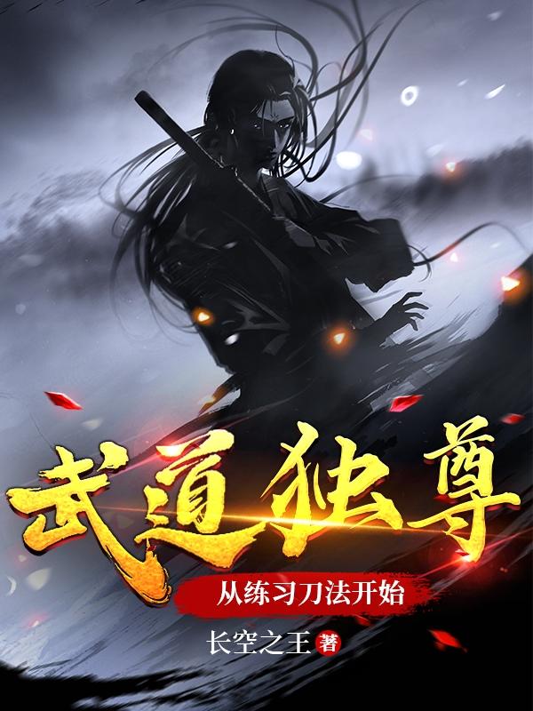 邮差电视剧全集免费观看