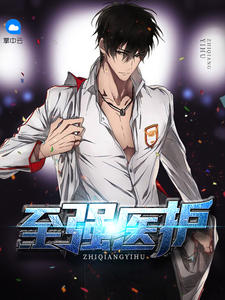 公主饶命gl