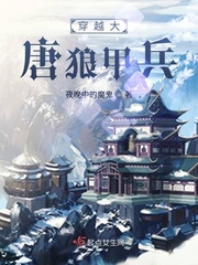 晚上剧烈摇床运动视频