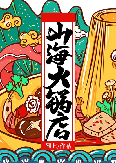 超级杀手系统