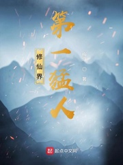 乱沦