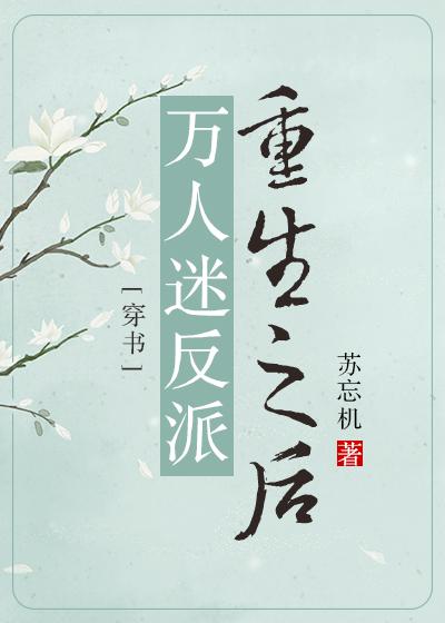 雪梨枪下载