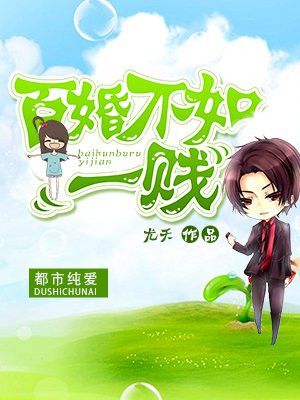 榴莲视app网站下载进入