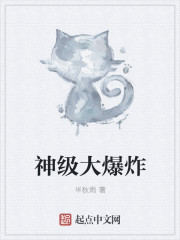 盛夏毛不易下载